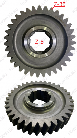 Шестерня ведомая SINOTRUK HC16 среднего моста Z=35 Креатек CK5306 WG9014320137