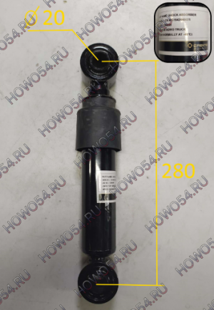 Амортизатор задний Креатек CK8099 CK-WG1642440021