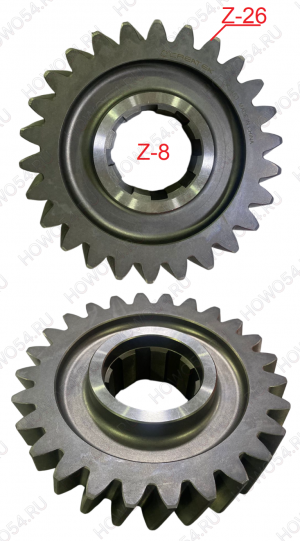 Шестерня ведомая SINOTRUK HC16 среднего моста Z=26 Креатек CK3453 199014320208