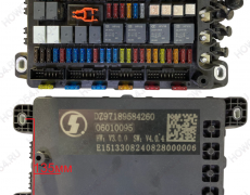 Центральный блок предохранителей Shacman X5000 544260 DZ97189584260