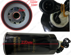 Фильтр топливный грубой очистки (с датчиком) Креатек CK3835 1000747688 VG1540080211 1002307405 