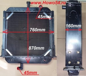 Радиатор охлаждения системы XCMG LW321F с теплообменником (760*860) 5410976 XGSX01-07