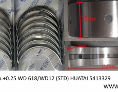 Вкладыши кор.+0.25 WD 618/WD12 (STD) HUATAI  (13329) 61800010128