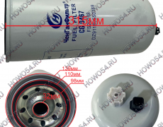 Фильтр топливный грубой очистки ЧенГан FS20218 Размер:M32*2/315mm*139mm*110-98mm CG0467 DZ91189550169/FS20218