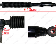 Амортизатор кабины задний поперечный (с наконечником) HOWO Креатек CK3018 WG9114470106