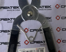 Инструмент для установки поршневого кольца Креатек CK2051 CKGJ0004