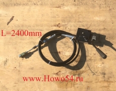 Переключатель скоростей подрулевой XCMG LW500K LW521F 2.4M 2012г (5406569)