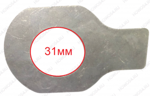 Шайба регулировочная пальца серьги рессоры 1мм 542897