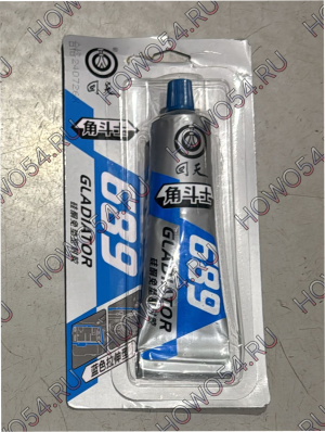 Клей - герметик GLADIATOR 5415171 689