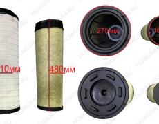 Фильтр воздушный PU2751 Shacman X6000 Креатек CK3831 DZ9X259190121/31