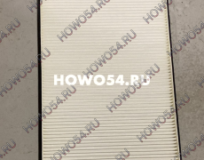 Фильтр кондиционера XCMG ZL50G 370*235	5420918	860152447