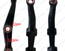 Сошка поперечной рулевой тяги HANDE HDZ7.3T/X6000/X5000 левая 549531 HD95009410031