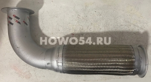 Гофра глушителя HOWO 70T 5410514 WG9725540288