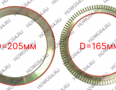 Кольцо ABS передней ступицы SHACMAN SHAANXI X3000 ШАКМАН ШАНКСИ Х3000 32700 DZ9100440541