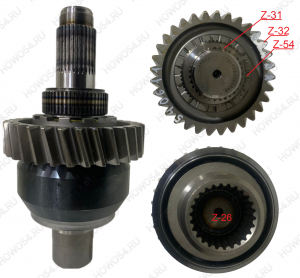 Дифференциал межосевой сред. моста MCP16 в сборе HOWO/SITRAK T5G/C7H для редуктора 712-35600-6393 540611 810W35606-0011