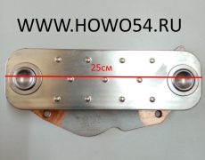 Радиатор масляный (теплообменник) WD615 VG1500010334
