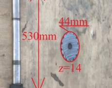 Вал тормозной DONG FENG DA LI SGEN задний Z = 14 530 мм (левый)(5406063)
