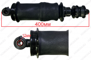 Амортизатор пневматический передний кабины(SHAANXI DELONG X3000/X5000) Креатек DZ14251430025