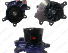 Насос водяной 12PK WP12/WP13 544209 612700060012/1001544209