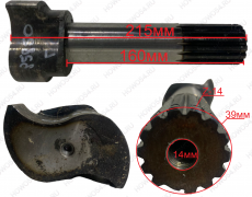 Кулак тормозной передний правый Z=14 215мм SHAANXI X3000 ШАНКСИ ШАКМАН Х3000 5432817 DZ9100440518