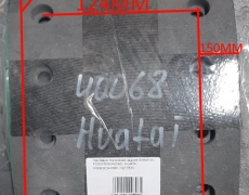Накладка тормозная задняя  SHAANXI F2000/3000/HOWO HUATAI (17833) WG9200340068