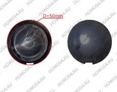Заглушка бампера (круглая) SITRAK C7H СИТРАК С7Ш 540029 812W41685-0029