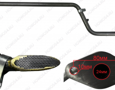 Маслоприемник WD615 547098 VG14070198