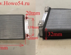 Радиатор отопителя HOWO A7 (5411429) WG1664820053/1