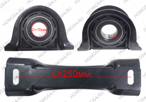 Подшипник подвесной в сборе Креатек 36*70*250 SHACMAN SHAANXI F3000 ШАКМАН ШАНКСИ F3000 CK8501 P26013314030
