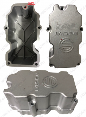 Крышка клапанов WP10 Е5 546165 612650040026