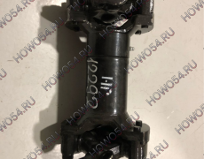 Вал карданный XCMG ZL50G/LW500FN заднего моста L=295mm 5412292 251805364