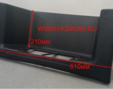 Подножка левая пластик HOWO  2010 ЧЁРНЫЙ