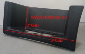 Подножка левая пластик HOWO  2010 ЧЁРНЫЙ