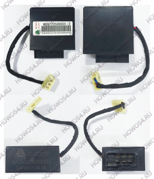 Реле поворотов JWZ 54891 SZ9120589001/WG8120589001
