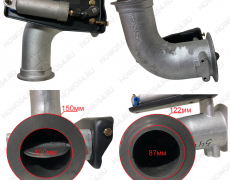 Горный тормоз в сборе HOWO V7X ХОВО 544241 WG9725542041