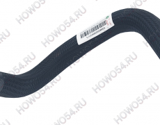 Патрубок системы охлаждения HOWO T5G ХОВО Т5Г SITRAK C7H СИТРАК С7Ш 545327 YG9625530027