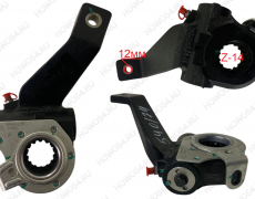 Рычаг тормозной (трещётка) передняя правая HANDE 4.8T/Shacman L3000 540174 HD90009440174