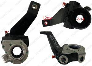 Рычаг тормозной (трещётка) передняя правая HANDE 4.8T/Shacman L3000 540174 HD90009440174