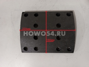 Накладка тормозная задняя HOWO T5G MCP16 5423818 WG9761450185