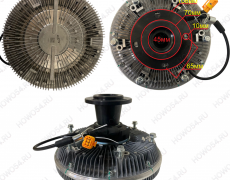 Гидромуфта MC11/MC13 HOWO T5G/C7H SITRAK 546059 202V06600-7059