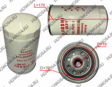 Фильтр топливный тонкой очистки Размер:M20*1.5/92mm*181mm 54JS0938 RL0564 612600081334 1000442956 CX0815 FF5622 612600080934