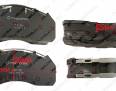 Колодка тормозная передняя (4шт комплект,с доп деталями) VOLVO Креатек CK6126 20568711