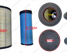 Фильтр воздушный PU3043 (прямой) ZX2237