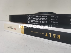 Ремень 8PK1920 Креатек CK6092 51.96820.0345