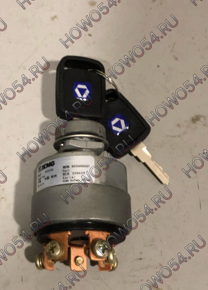 Замок зажигания XCMG ZL50G 406B/JK428XG (оригинал) 5417423 803608667