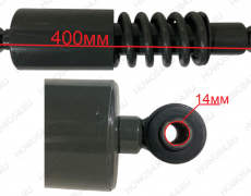 Амортизатор кабины задний SITRAK СИТРАК 544244 WG1642440087