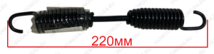 Пружина длинная (плавающая) 22см 549161 WG9100440061