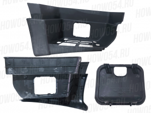 Корпус подножки правый нижний рестайлинг HOWO T5G ХОВО Т5Г 545010 WG1664245010