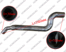 Труба интеркулера (нерж.) WP-10E53 SHACMAN SHAANXI F3000 ШАКМАН ШАНКСИ F3000 544048 DZ95259534048