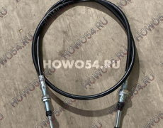 Трос рычага управления ковшом 2250mm LINGONG 956 5407000 2912001457